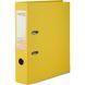 Регистратор двустор. PP 7,5 cм, собр, желт d1712-08c фото 1