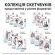 Скетчбук SANTI для графіки Animals 18х18см 30 арк. склейка 110г/м2 743205 фото 4