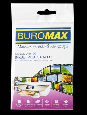 Фотопапір глянцевий, 10х15 см, 200 г/м&sup2;, 100 арк. BM.2230-5100 фото
