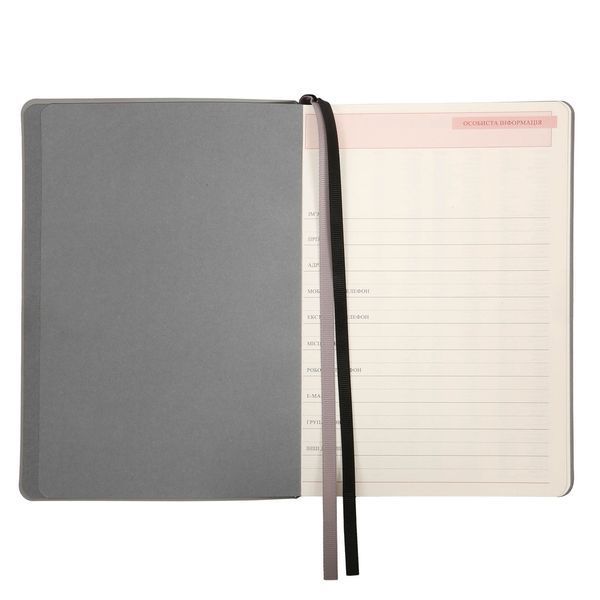 Щоденник А5 Leo Planner недатований "Botanic", м'який, 320 сторінок 252691 фото