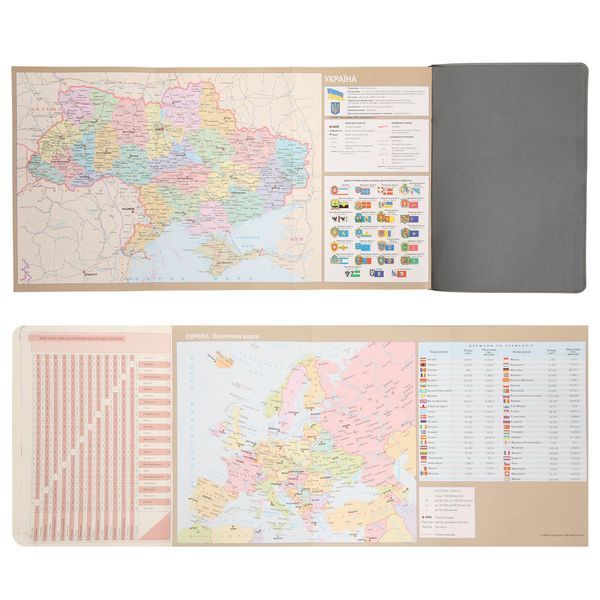 Щоденник А5 Leo Planner недатований "Botanic", м'який, 320 сторінок 252691 фото