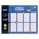 Планинг YES настольный годовой Smiley World United, 52 листа 252407 фото 1