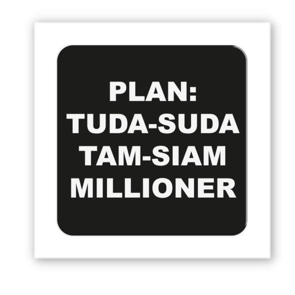 3D-стікер "Plan: tuda-suda" SX-208 фото