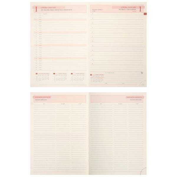 Щоденник А5 Leo Planner датований 2026 "Velvet", м'який, чорний, 368 сторінок 252638 фото