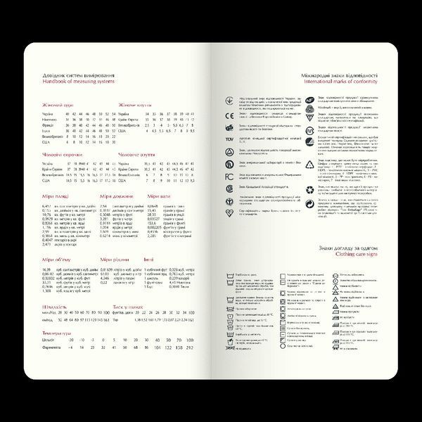 Щотижневик датов. 2026 кишеньк. BRAVO, 85*153, чорний, штуч. шкіра/поролон BM.2893-01 фото