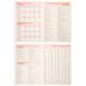 Щоденник А5 Leo Planner датований 2026 "Velvet", м'який, чорний, 368 сторінок 252638 фото 5
