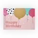 Вітальні листівки з Скретчем Happy Birthday 1 px-011714 фото 1