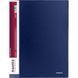 Дисплей-книга 30 файлов, синяя 1030-02-a фото 1