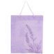 Пакет пластиковий подарунковий 32х27см, Lavender-3 8504-35-a фото 1