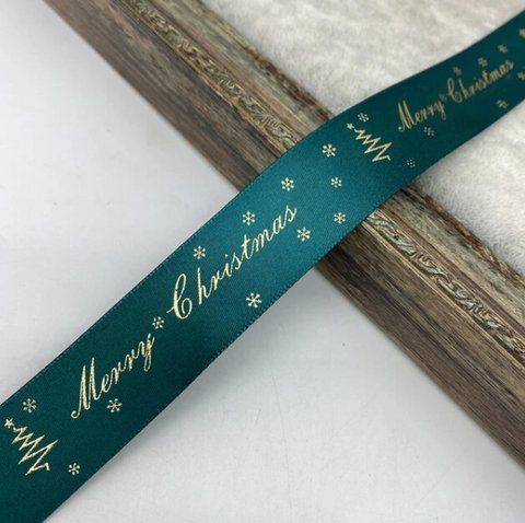 Стрічка для подарунку новорічна, зелена "Merry Christmas 2" px-00266-14 фото
