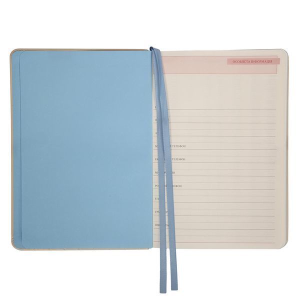 Ежедневник А5 Leo Planner недатированный "Stefania", твердый, кремовый, 320 страниц 252696 фото