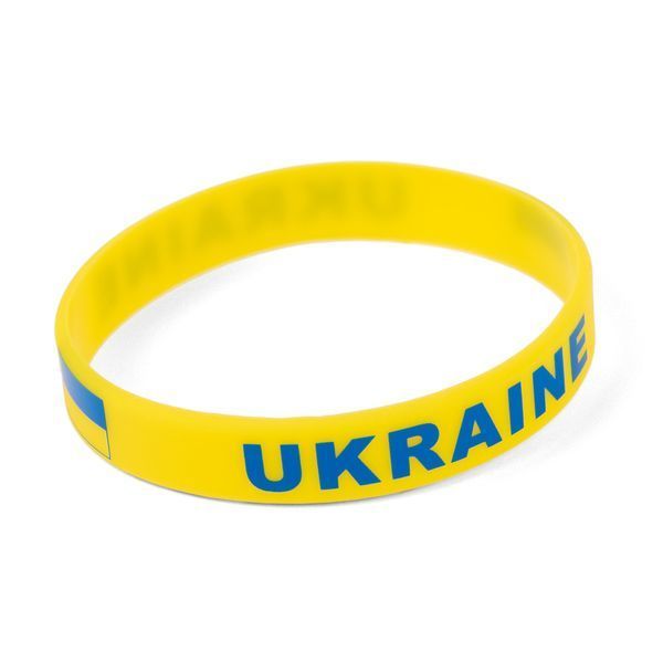 Бутылка для воды YES Ukraine, 430мл 707854 фото