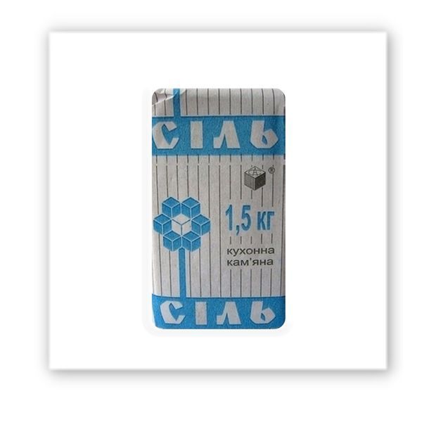 3D-стікер "ARTEMSIL" SX-239 фото