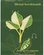 Металева закладка для книг "Green plantain" px-00702-4 фото 1