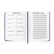 Щоденник читацький &laquo;Read different&raquo; синій orner-3034 фото 8