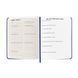 Щоденник читацький &laquo;Read different&raquo; синій orner-3034 фото 4