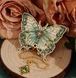 Металева закладка для книг "Mint butterfly" px-011748 фото 1