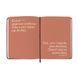 Щоденник читацький &laquo;Just read&raquo; бордовий orner-3035 фото 4