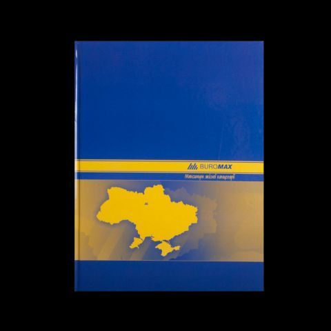 Книга канцелярская UKRAINE, А4, 192 л., клетка, офсет, твердая ламинированная обложка, ассорти BM.2404 фото