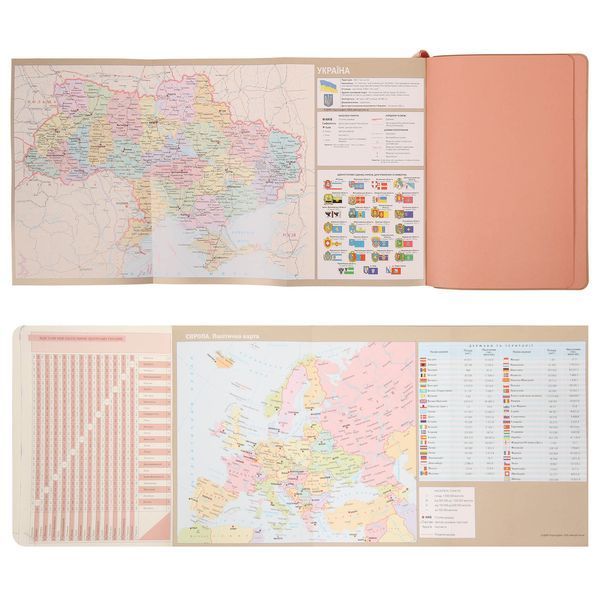 Ежедневник А5 Leo Planner недатированный "Secret", мягкий, бежевый, 320 страниц 252702 фото