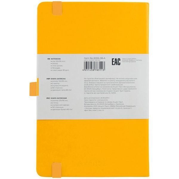 Книга записная Partner, 125*195, 96 л, точка, желтая 8306-08-A фото