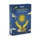 Картки з афірмаціями &laquo;Я можу все!&raquo; orner-2309 фото 1