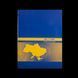 Книга канцелярская UKRAINE, А4, 192 л., клетка, офсет, твердая ламинированная обложка, ассорти BM.2404 фото 2