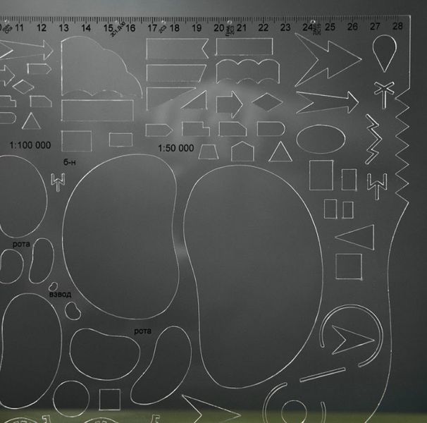 Лінійка РОП ВОП (стандартного виду) PVZ-1 фото