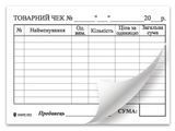 Товарний чек ск , А7, 100 арк bt.000000839 фото