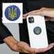 3D-стікери " Герб України " SX-02 фото 1