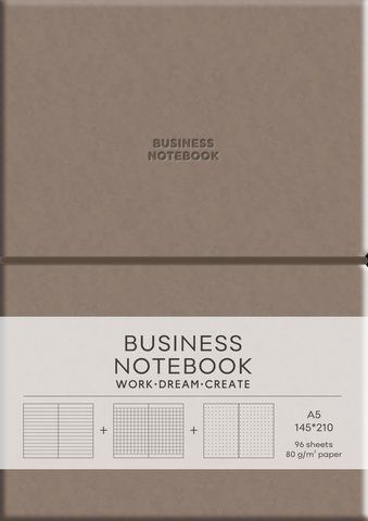 Зошит Business, А5/96 арк., у лінію, PU, м'яка палітурка, кремовий блок, 80г/м2, A5-7136 A5-7136 Milk Chocolate фото