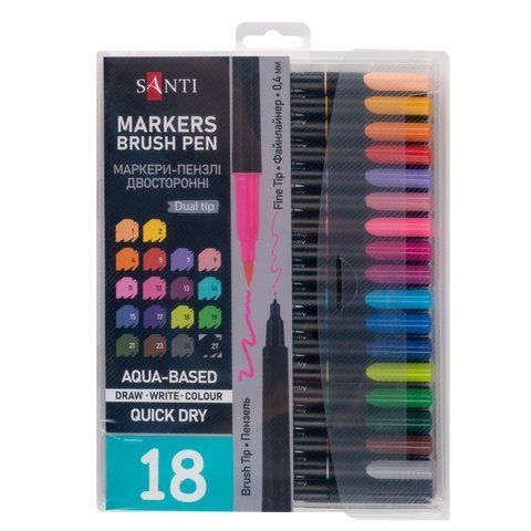 Набір акварельних маркерів SANTI Brush Pen 18 кольорів двосторонні 390999 фото