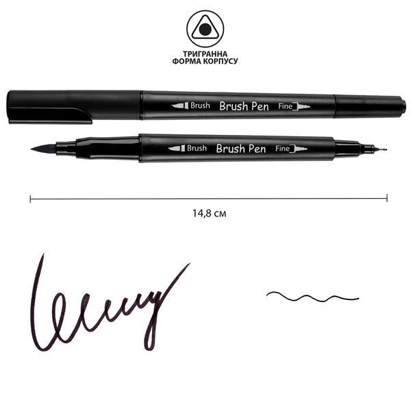 Набір акварельних маркерів SANTI Brush Pen 18 кольорів двосторонні 390999 фото