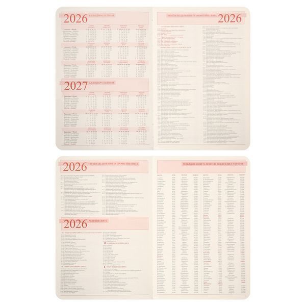Щоденник А6 Leo Planner датований 2026 "Bruno", твердий, 352 сторінки 252704 фото