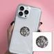 Об'ємна наліпка "Disco ball" SX-255 фото 1