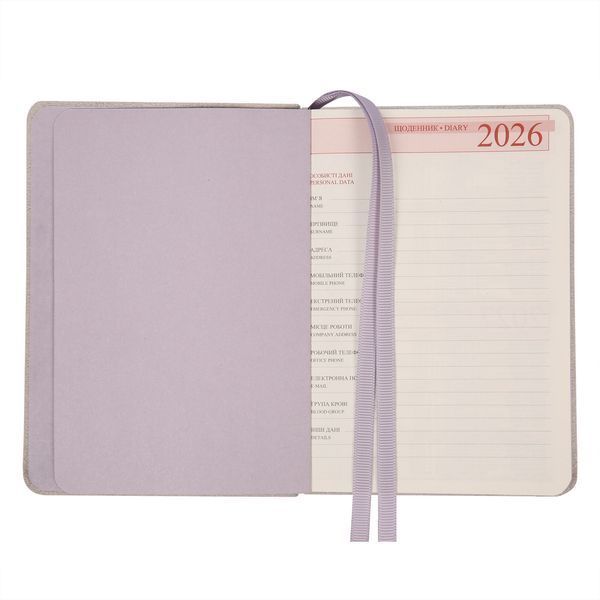 Щоденник А6 Leo Planner датований 2026 "Vitto", м'який, димчасто-ліловий, 352 сторінки 252650 фото