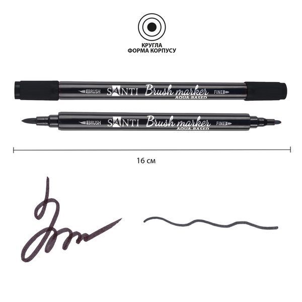 Набір маркерів акварельних SANTI Brush Marker 24 шт/уп двосторонні 391056 фото
