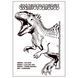 Раскраска А4 YES Jurassic park 12 страниц 743275 фото 3