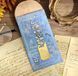 Металева закладка для книг "Метелики" px-00289-32 фото 1