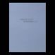 Записна книжка MORANDI STYLE, А5, 80 арк., клітинка, офсет крем, тв. лам. обкладинка, маренго BM.2411-53 фото 6