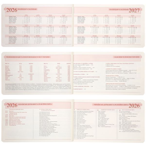 Еженедельник 10х17 см Leo Planner датированный 2026 "Glory", мягкий, красный, 128 страниц 252652 фото