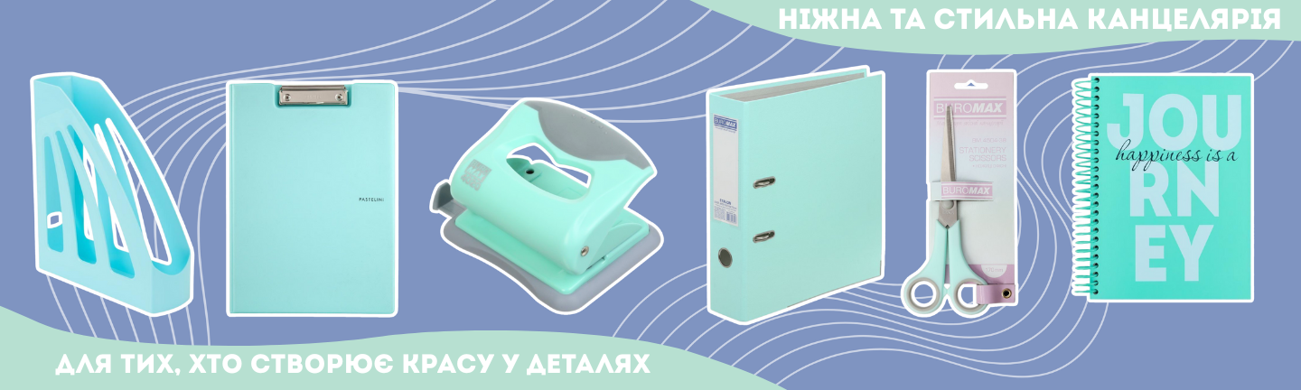 основний 4