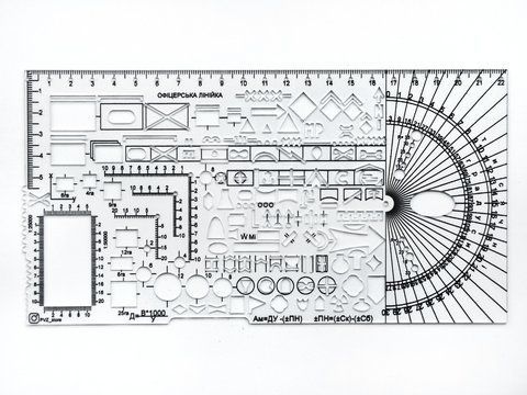 Лінійка тактична RM 5 PVZ-3 фото