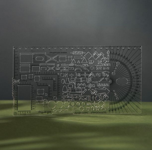 Лінійка тактична RM 5 PVZ-3 фото