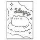 Розмальовка А4 Yes Pusheen з наліпками та завданнями 12 сторінок 743223 фото 2