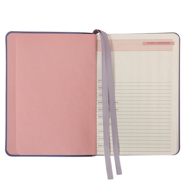 Ежедневник А6 Leo Planner недатированный "Tenero", мягкий, 320 страниц 252711 фото