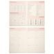 Ежедневник А6 Leo Planner недатированный "Tenero", мягкий, 320 страниц 252711 фото 6