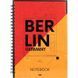 Блокнот на спіралі тверда обкл., А5, 96арк. Berlin 8032-05-a фото 1