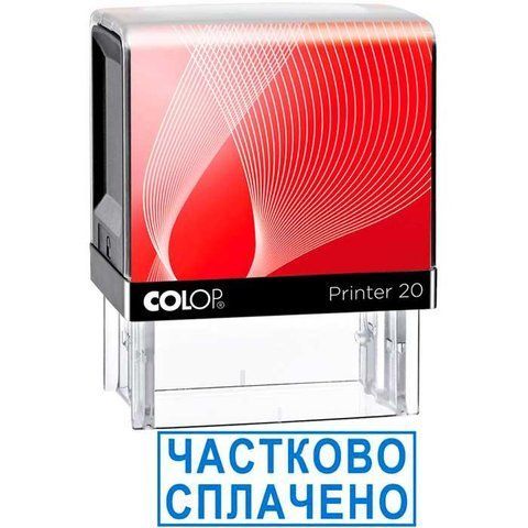 Стандартный штамп "Частично оплачено" Pr-12 фото