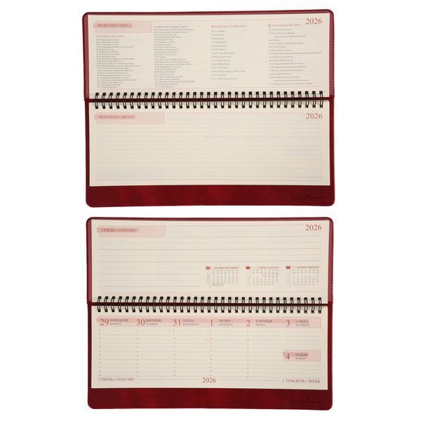 Планинг настольный 30х14 см Leo Planner датированный 2026 "Persona", бордовый, 128 страниц 252656 фото